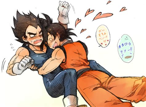 goku x vegeta nsfw|Fanfics de Dragon Ball com Goku e Vegeta